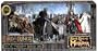 Lord Of The Rings: The Black Gate Of Mordor 5-Pack Deluxe Boxed Set