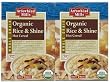 Arrowhead Mills Gluten-Free Organic Hot Cereal, Rice & Shine, 24 oz, 2 ct (Quantity of 4)