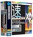 速PACK XP