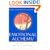 Emotional Alchemy: How the Mind Can Heal the Heart