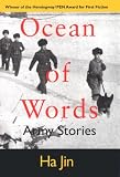 Ocean of Words: Stories (Vintage International)