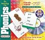 I'm Learning My Phonics (Flash Card + Music CD Learning Kits)