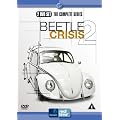 VW Beetle Crisis 2 [DVD]