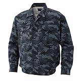 空調服 作業服　迷彩柄長袖ワークブルゾン　（ファンなし・ブルゾンのみ）≪099‐KU91310≫ (4L, 69-チャコール)