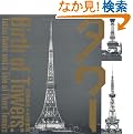 �^���[�\���������ƎO������ (INAX BOOKLET)