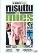 Man Exposed ( Riisuttu mies ) [ NON-USA FORMAT, PAL, Reg.2 Import - Finland ]