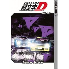 Initial D Volume 21 (v. 21)