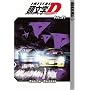 Initial D Volume 21 (v. 21)