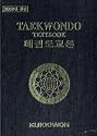 Kukkiwon Taekwondo Textbook