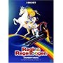 Regina Regenbogen (3er DVD - Box) <b>DVD</b> ~ Haim Saban