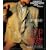 Stop Making Sense [Blu-ray]