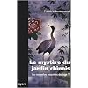 Le myst�re du jardin chinois : Une nouvelle enqu�te du juge Ti