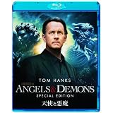 天使と悪魔 スペシャル・エディション(1枚組) [Blu-ray]