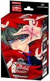 CLAMP in CARDLAND ドラマチックデッキ Vol.2 X & 東京BABYLON 違えた運命