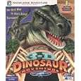 3-D Dinosaur Adventure, Anniversary Edition