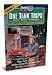 One Tank Trips: Off The Beaten Path with Bill Murphy (Fox 13 One Tank Trips Off the Beaten Path)