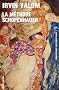 La M�thode Schopenhauer