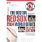 Know What It's Like To Be A Red Sox Fan