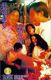 Review Tai Seng Video Marketing  / Those Were the Days