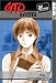Book GTO: Great Teacher Onizuka, Vol. 9