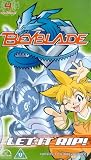 Beyblade - Vol. 4 [2002]