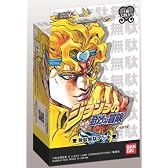ジョジョの奇妙な冒険 アドベンチャーバトルカード (2) 構築済みスターターボックス 無駄無駄デッキ