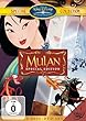 Mulan (Special Edition) [2 DVDs]