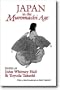 Japan in the Muromachi Age (Cornell East Asia, No. 109) (Cornell East Asia Series)