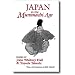 Japan in the Muromachi Age (Cornell East Asia, No. 109) (Cornell East Asia Series)