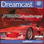 Ferrari 355 Challenge: Passione Rossa (Dreamcast)