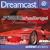Ferrari 355 Challenge: Passione Rossa (Dreamcast)