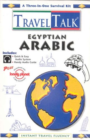 City Travel Guides Discounted  Books : Travel Talk Egyptian Arabic (Traveltalk)