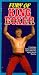 Fury of King Boxer [VHS]