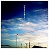 音速ラインのアルバムの画像