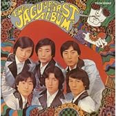 ザ・ジャガーズ・ファースト・アルバム(紙ジャケット仕様)