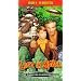 Lost in Space, Vol. 5: The Hungry Sea [VHS]