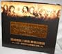 Lord of the Rings Wooden Limited Promo Box Set [IMPORT]