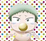 なないろ☆ナミダ(期間生産限定盤)(アニメ盤)                                                                                                                                                                                                                                        