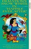 Snow White In Happily Ever After [UK IMPORT] - Snow White