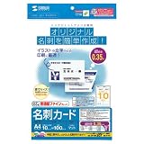 SANWA SUPPLY JP-MCE07 ���h�J�[�h(���ʎ��t�@�C���E������)