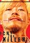 Ichi the Killer (R-Rated Edition)