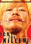 Ichi the Killer (R-Rated Edition)