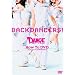 BACKDANCERS!�~DANCE STYLE How To DVD produced by DANCE STYLE