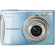 Olympus FE-46 12MP Digital Camera with 5x Optical Zoom and 2.7 inch LCD (Light Blue)