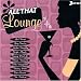 Search : All That Lounge