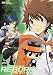 家庭教師ヒットマンREBORN! 未来編 【1】 [DVD]