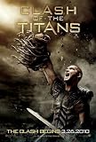 Clash of the Titans Original Movie Poster Medusa Head Style