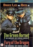 Green Hornet [DVD] [1974]