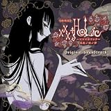 xxxHOLiC: A Midsummer Night's Dream Original Soundtrack [Audio CD]