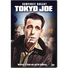 Tokyo Joe
